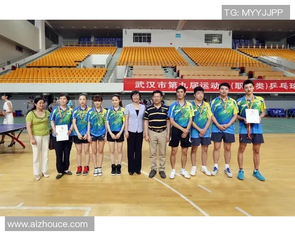 武汉乒乓球队在全国团队协作排行榜中荣获第十名的佳绩引发关注