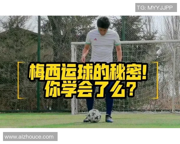 足球明星运动寿命的秘密与影响因素探讨